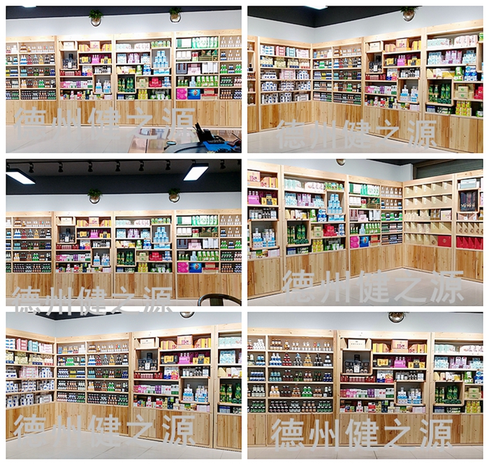 中藥是指以中醫(yī)藥理論為指導，有著獨特的理論體系和應用形式，用于預防和治療疾病并具有康復與保健作用的天然藥物及其加工代用品，主要包括植物藥、動物藥、礦物藥。